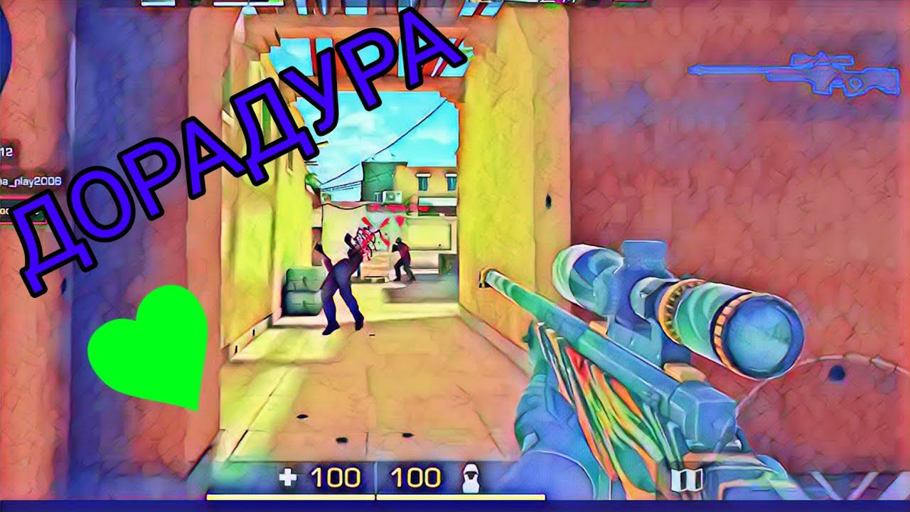 ДораДура♥ | Standoff 2 I Fragmovie | 23💋