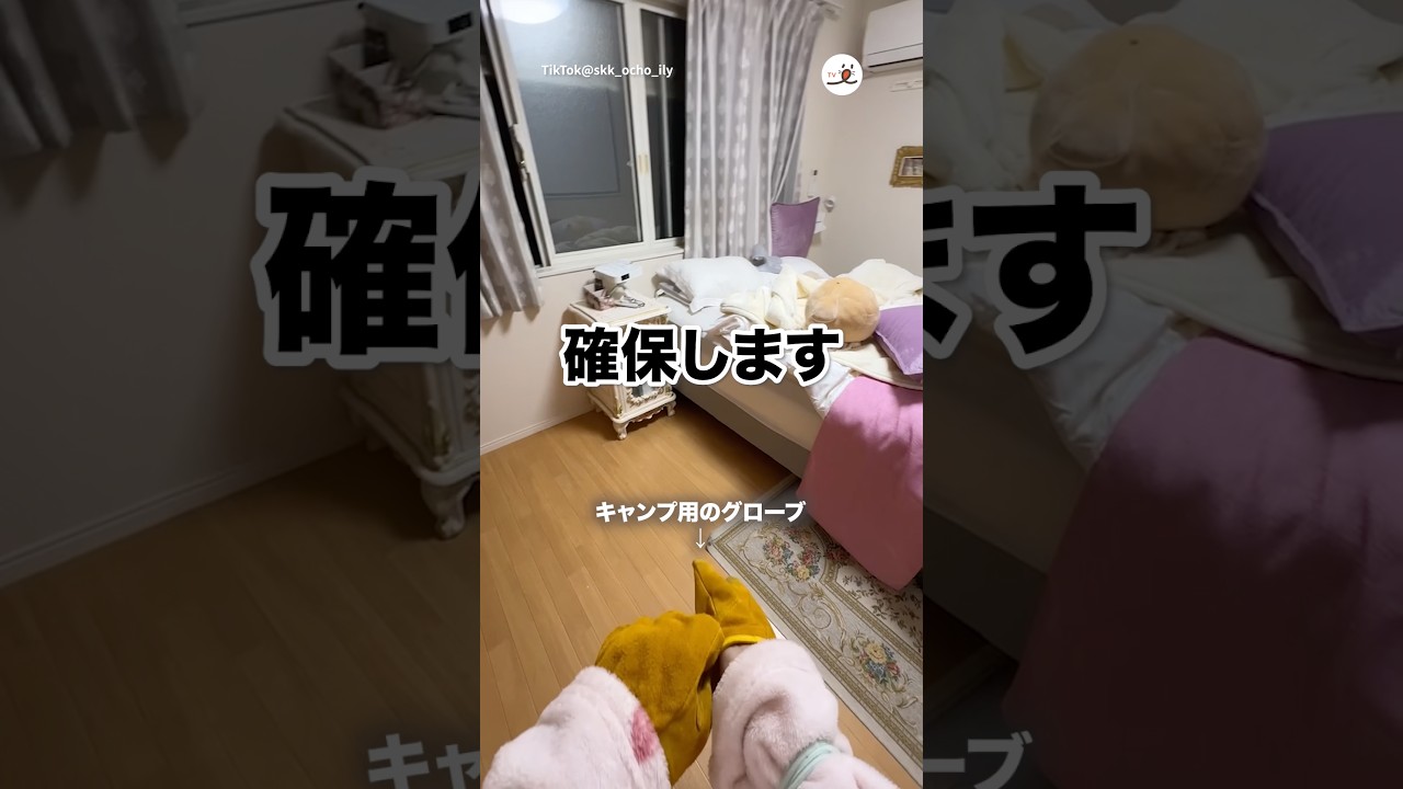 地域猫から家猫になった|PECO