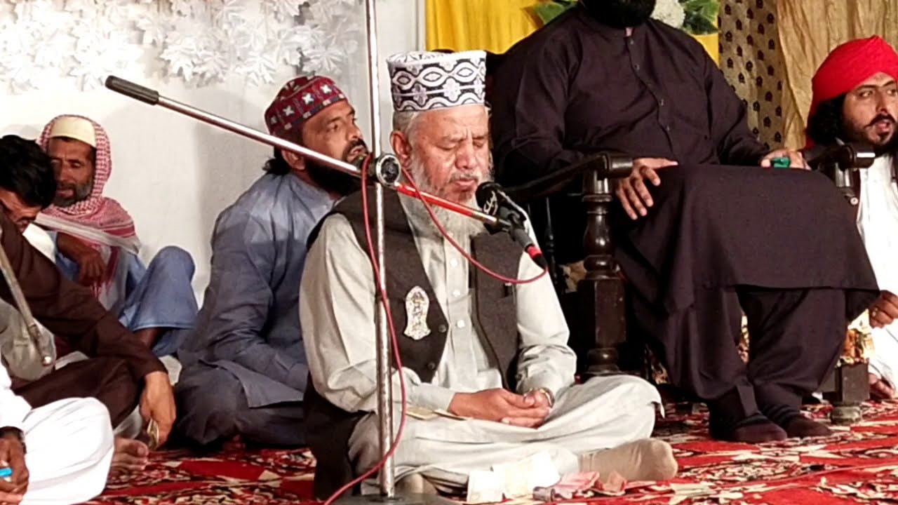 Qari Karamat Ali Naeemi   Surah Rehman Ki Tilawat