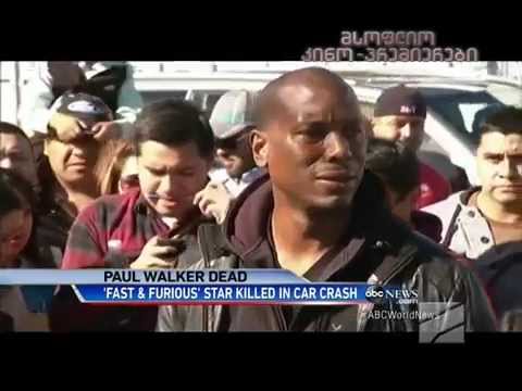 2 აპრილის საპრემიერო ფილმები  - მსოფლიო კინოპრემიერები კადრს მიღმა