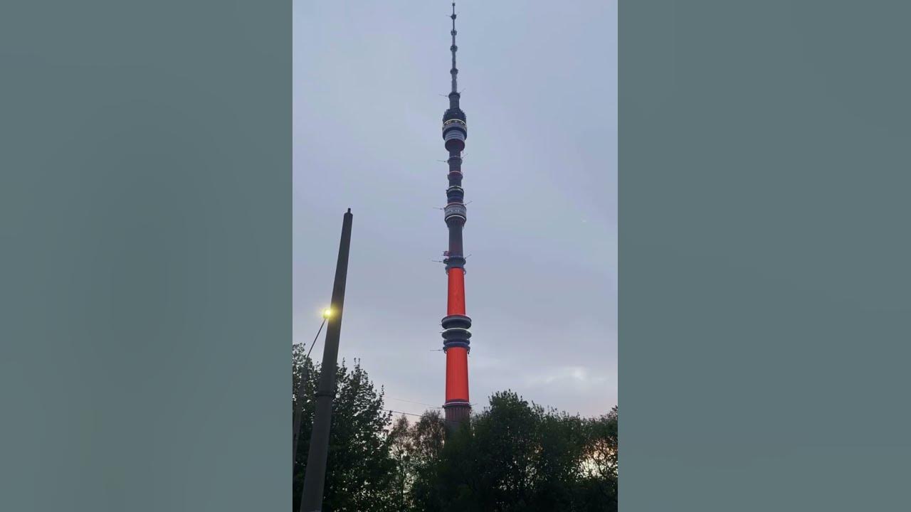 останкинская башня пожар