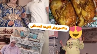 فرحه هشام كملت مع عمكم مصطفى منوينا  وبنشاط فرحنا