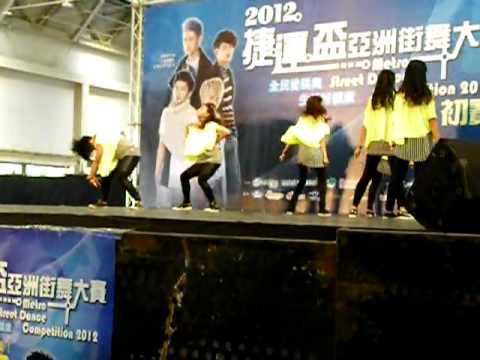 2012捷運盃亞洲街舞大賽(初賽A組)：市陽明Jazz