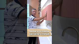 Идеи дизайна вашей кухни мечты
