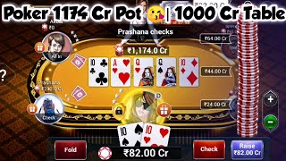 Poker 1174 Cr Pot 🔥| 1000 Cr Table | TEEN PATTI GOLD | POKER screenshot 5