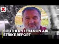 Israeli Air Strikes: Abbas Hassan Karky Accused Rebuilding Hezbollah Weapons |  NewsX World