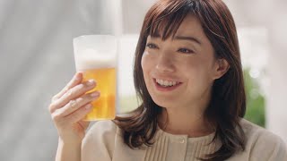 菅野美穂＆大森南朋出演『キリン グリーンズフリー』CM　私生活を語るインタビュー映像も