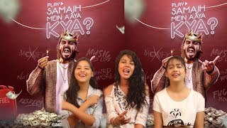 EMIWAY-SAMAJH MEIN AAYA KYA? (OFFICIAL MUSIC VIDEO) | Reaction | Pooja Rathi | CuteBox