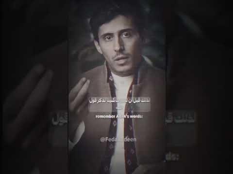 أأنت قادر على أن تحمل أوزارك وأوزارا مع أوزارك