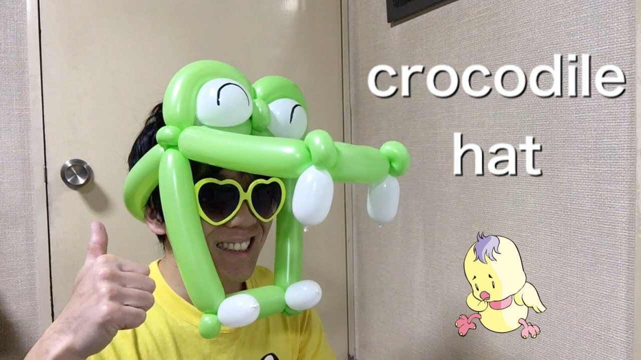 バルーンアート ワニの帽子の作り方 Balloon Twisting Crocodile Hat Youtube
