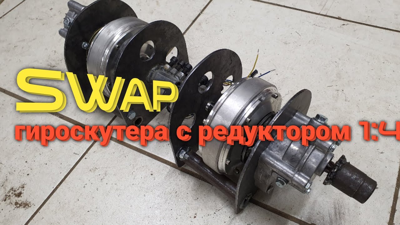 Двигатель на гидроцикл ямаха