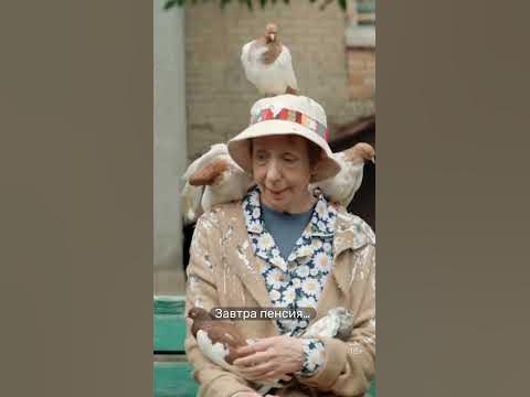Две бабушки 🫣 - YouTube