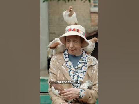 Две бабушки 🫣 - YouTube
