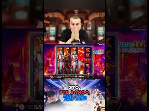 Выигрывайте бонусами: Введите промокод для игры в Вулкан Казино онлайн