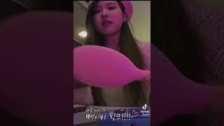 ROSÉ - cute voice 😍😍