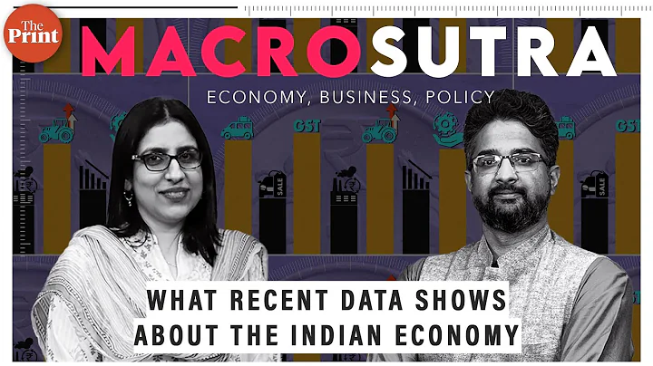 What recent data shows about the Indian economy & key areas of concern - DayDayNews