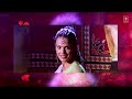 Lyrical video - Rajdhani Pakad Ke Aa Jaiyo | Bhojpuri Song | Manwa Ke Meet | Singer - Devi | Mp3 Song