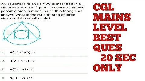 daily set advance level geometry question for practice for ssc cgl,cat,and other competitive exams
