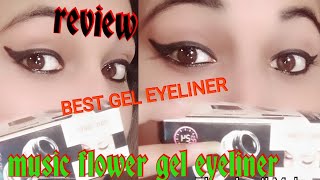 MUSIC flower gel eyeliner review|blue and black|music flower gel eyeliner|how to use gel eyeliner