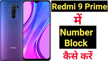 How to block any number in redmi 9 prime || how to add any number in blacklist on redmi 9 prime ||