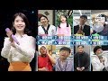 고막 여친 아이유 판듀 찾기 승리를 부르는 ‘고음 대잔치’ 《Fantastic Duo 2》 판타스틱 듀오 2 EP09