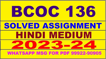 bcoc 136 solved assignment 2023-24 | bcoc 136 solved assignment in hindi 2024 | bcoc 136 2024