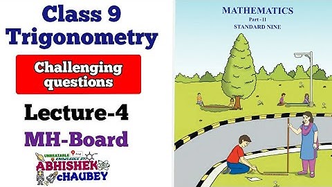 class 9 Trigonometry challenging questions// HOTS Questions// by #Abhishek_chaubey_sir part-1