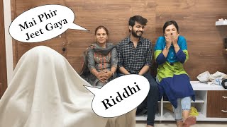 Ladki Kyu Na Jaane Kyu Ladko Si Nahi Hoti | Harne Par Phir Rone Lagi | Upasana Vohra | Arunendra7