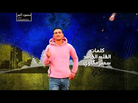 مهرجان عالم اشرار
