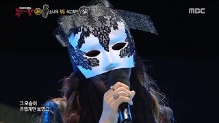 [King of masked singer] 복면가왕 스페셜 - Jang Hye Jin - From January To June, 장혜진 - 1월부터 6월까지