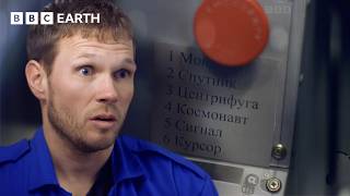 Astronauts Translating Russian Under Pressure | BBC Earth Science