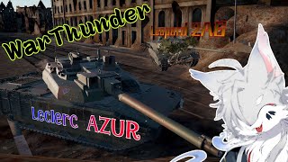 [WarThunder](参加型)朝から適当に
