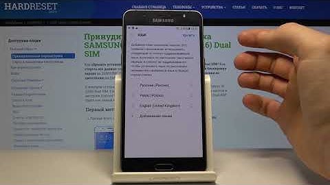 Как изменить язык системы на Samsung Galaxy J5 (2016) — Языковые настройки