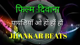 Payaliya O Ho Ho Ho Jhankar Beats Remix Song Dj Remix Instagram