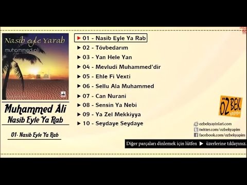 Muhammed Ali Arslan - Nasib Eyle Yarab