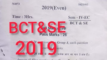 BASIC COMMUNICATION TECHNIQUES AND SOUND ENGG||PREVIOUS YEAR QUESTIONS (2019)||SBTE BIHAR||ECE-4th