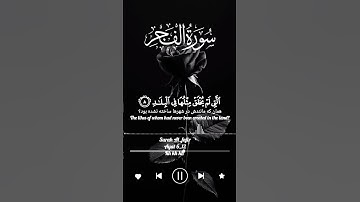 سوره الفجر – سوگندهای الهی و پیام قیامت#الفجر #آگزون_ابراهیمی #قرآن_و_زندگی