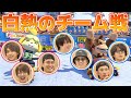 あの激闘から1年 チーム神山 Vs チーム森本 勝つのはどっちだ マリオカート8 デラックス あの激闘から1年 チーム神山 Vs チーム森本 勝つのはどっちだ マリオカート8 デラックス