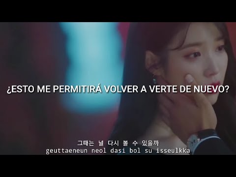 Paul Kim (폴킴)-Goodbye |Hotel del luna OST parte 10 [Sub Esp+Hangul+Romanización]