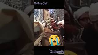 Habib Umar Bin Hafidz Menangis Dalam Doanya