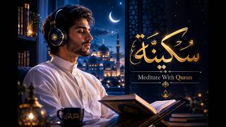 Soothing Quran For Deep Relaxation 🤍😌(No Ads) • Anxiety Relief, Melatonin Release • Goodbye Insomnia screenshot 4