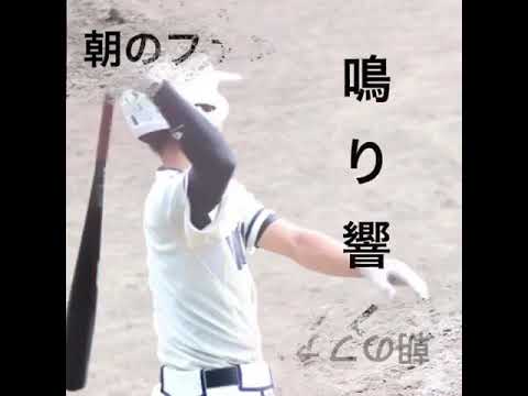 ベリーグッドマン ファンファーレ Youtube ベリーグッドマン ファンファーレ Youtube