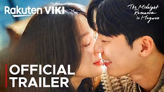 The Midnight Romance in Hagwon | Official Trailer | Wi Ha Joon | Jung Ryeo Won {ENG SUB}