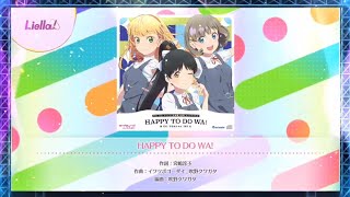 #235 HAPPY TO DO WA!［HARD］All perfect!