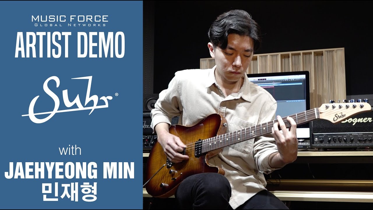 Suhr Modern T Pro LTD HH FMT Demo - 'Fred' by Guitarist 'Jaehyeong Min' (민재형)