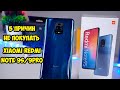 5 причин не покупать Xiaomi Redmi Note 9S, Note 9Pro