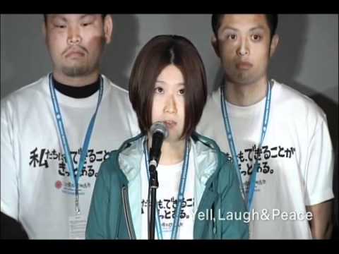 第3回沖縄国際映画祭「とんねるらんでぶー」舞台挨拶
