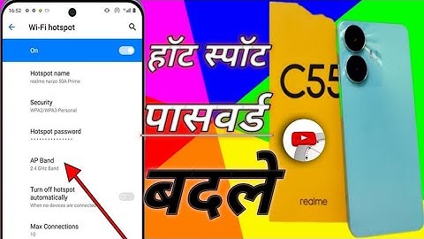 Realme c55 ke phone में hotspot ka password change kare // how to password change hotspot ka,hotspot