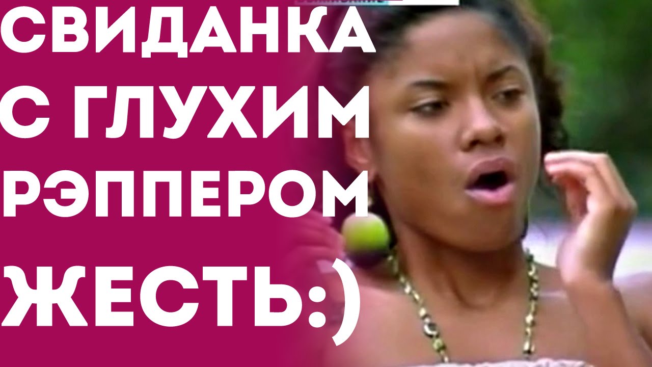 Картинка прикол про девушек Картинка прикол про девушек