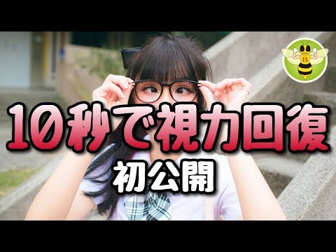 ぶんちゃん 酔っ払いぶんちゃん - Search / X